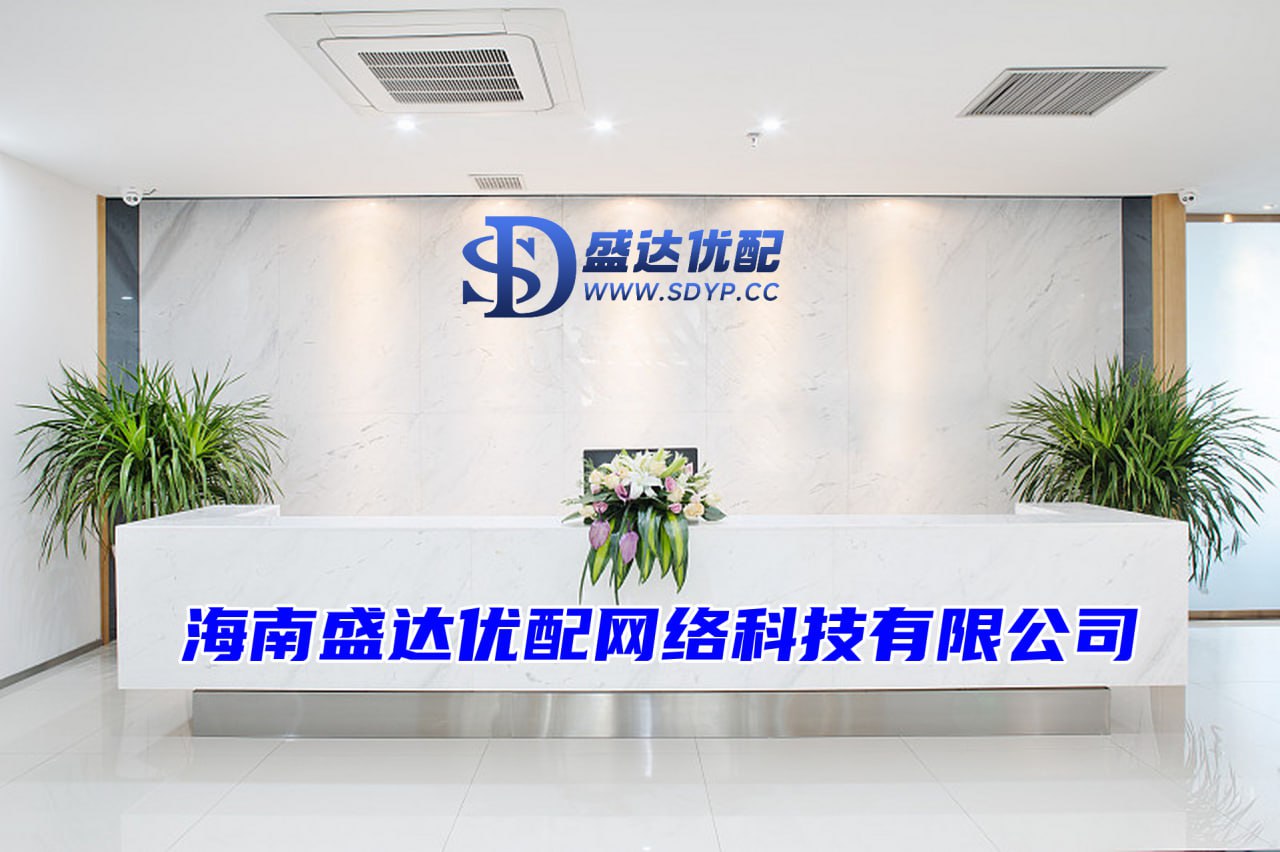 求股票配资,可信的股票杠杆平台,配资门户一家天下