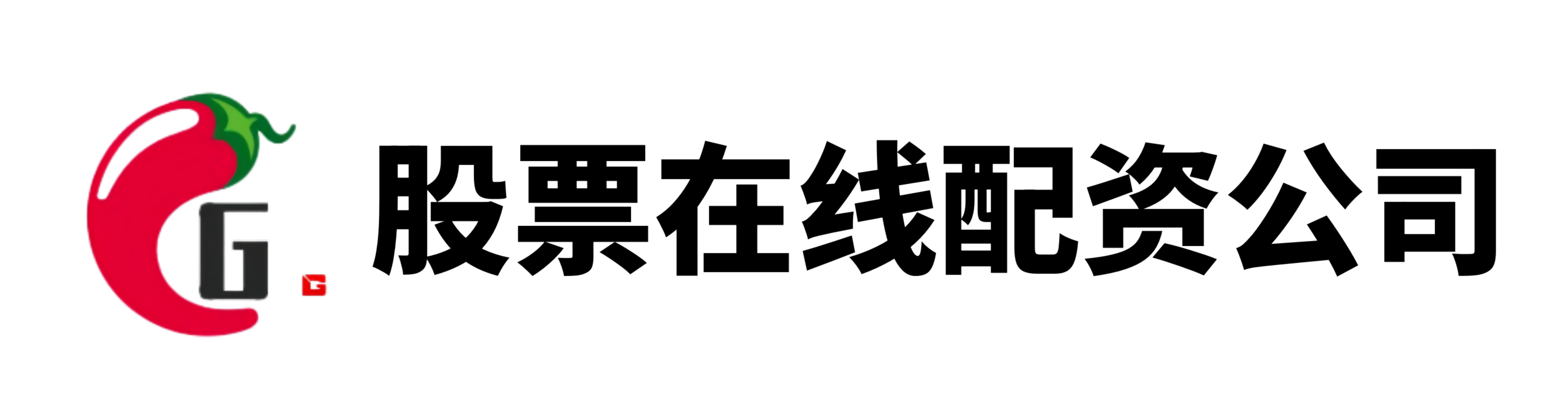 求股票配资,可信的股票杠杆平台,配资门户一家天下